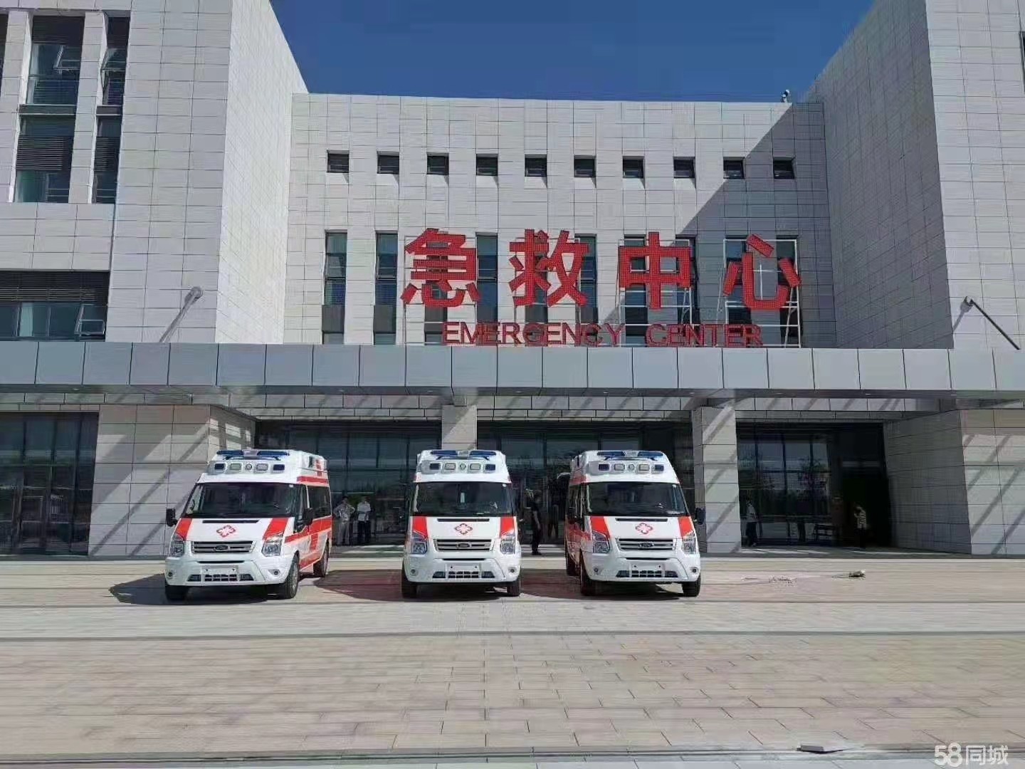 合江县妇婴监护型护送